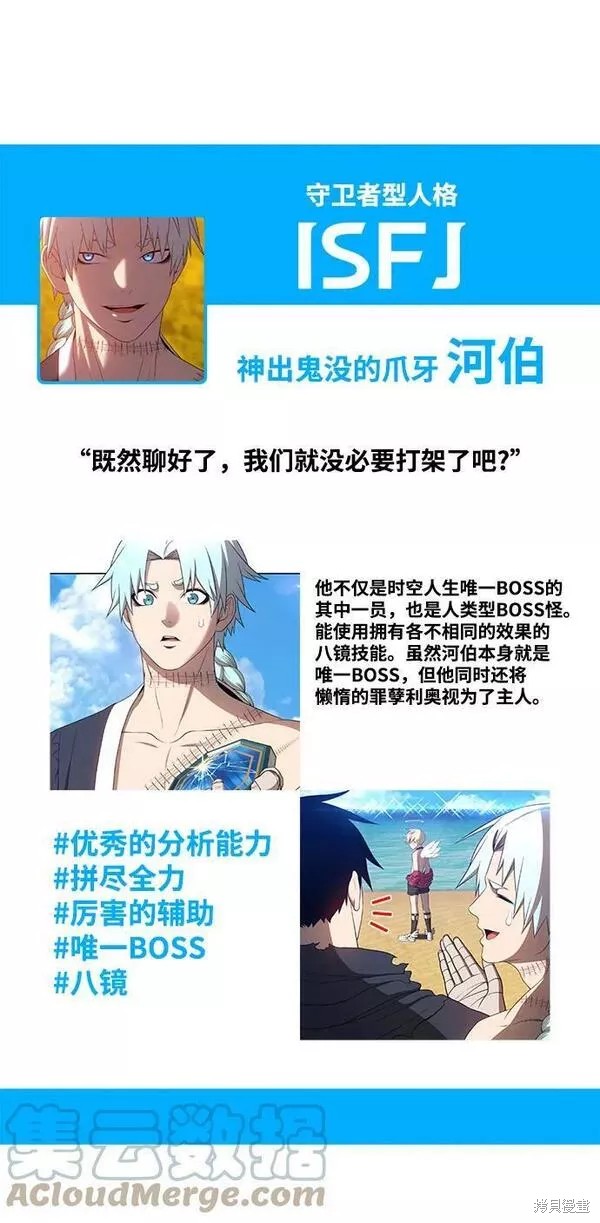 第325页