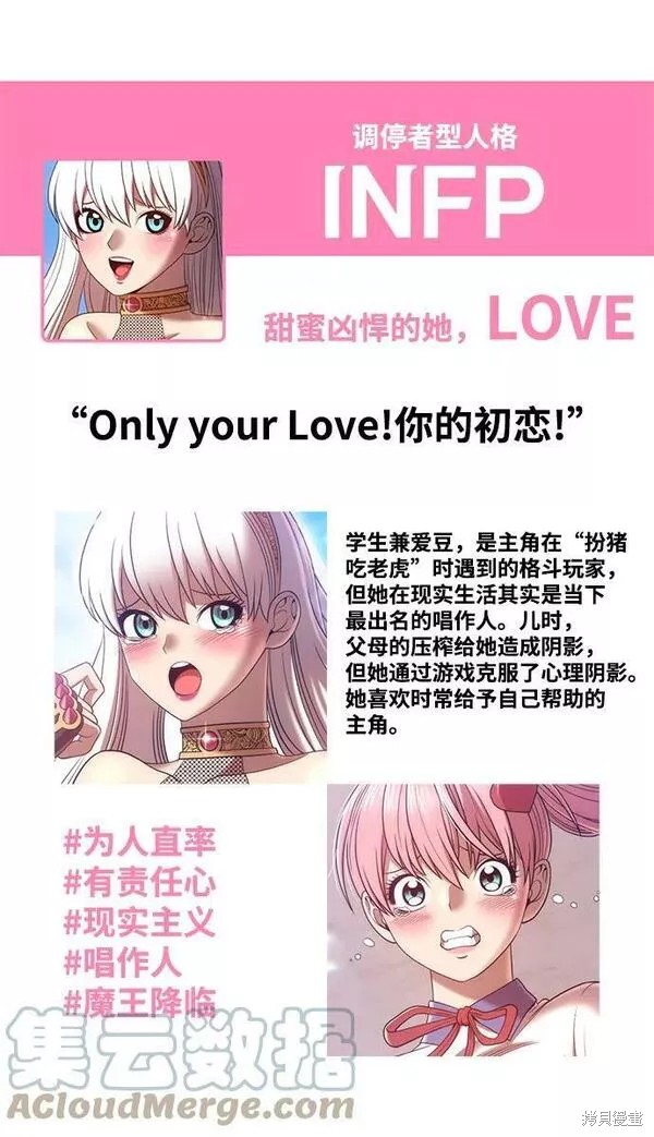 第333页