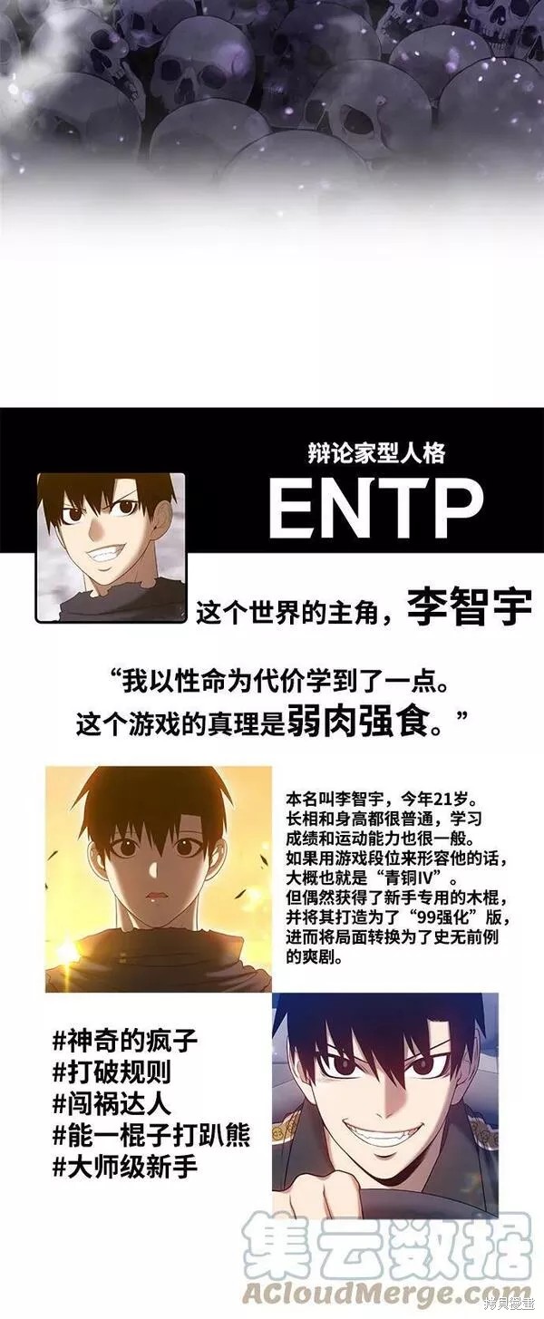 第345页