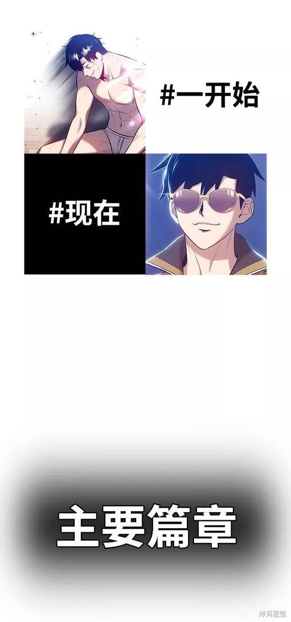 第346页