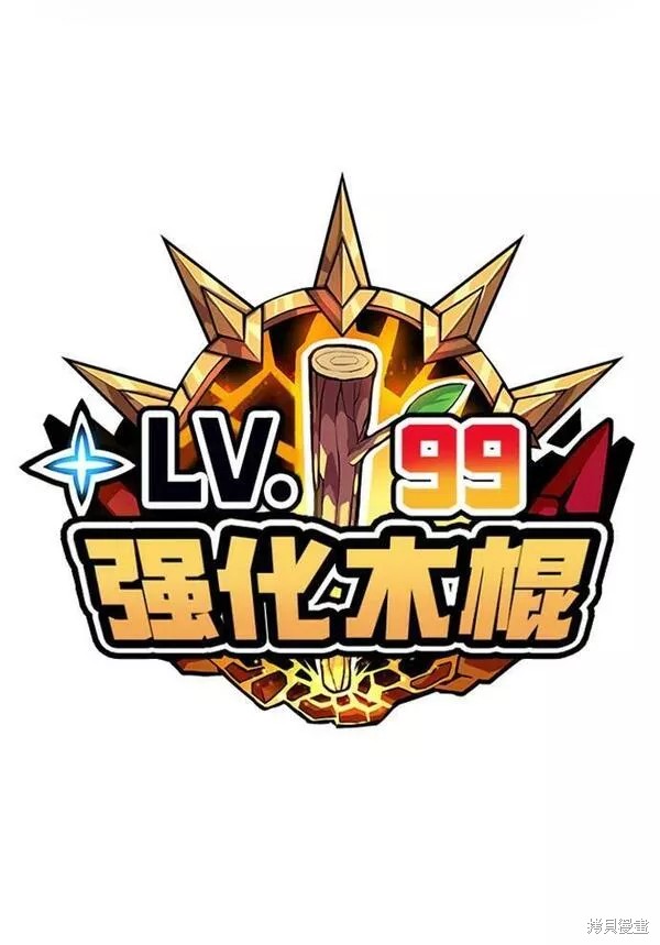 第347页