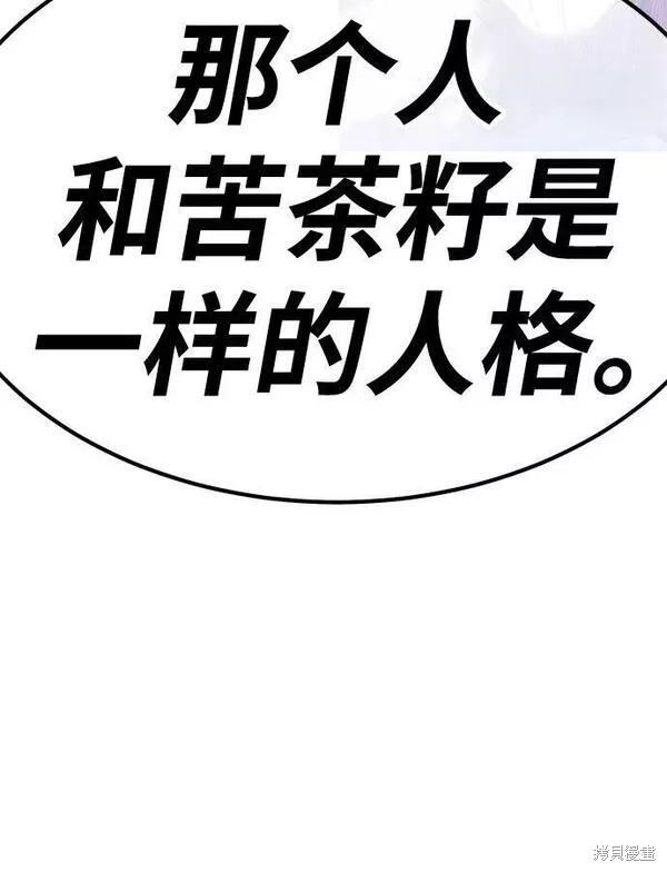 第359页
