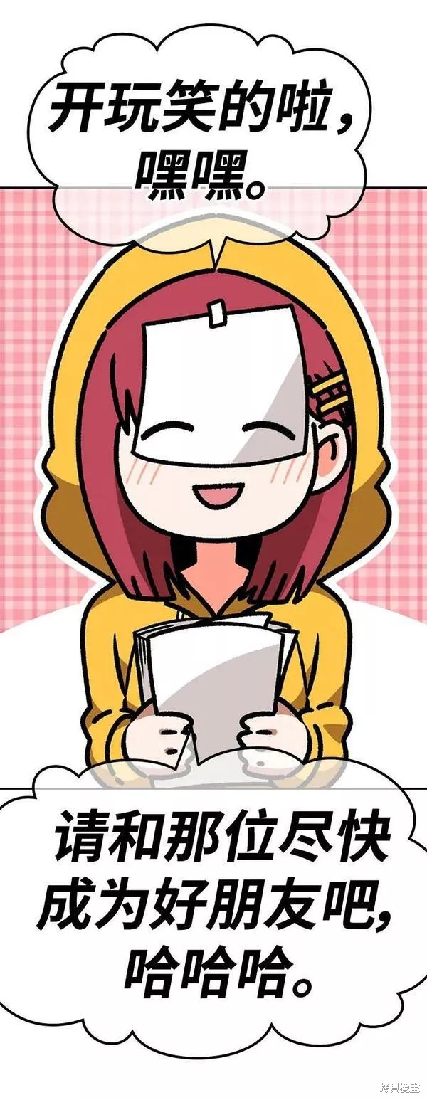 第360页