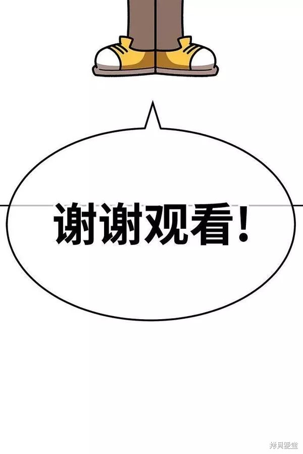 第366页