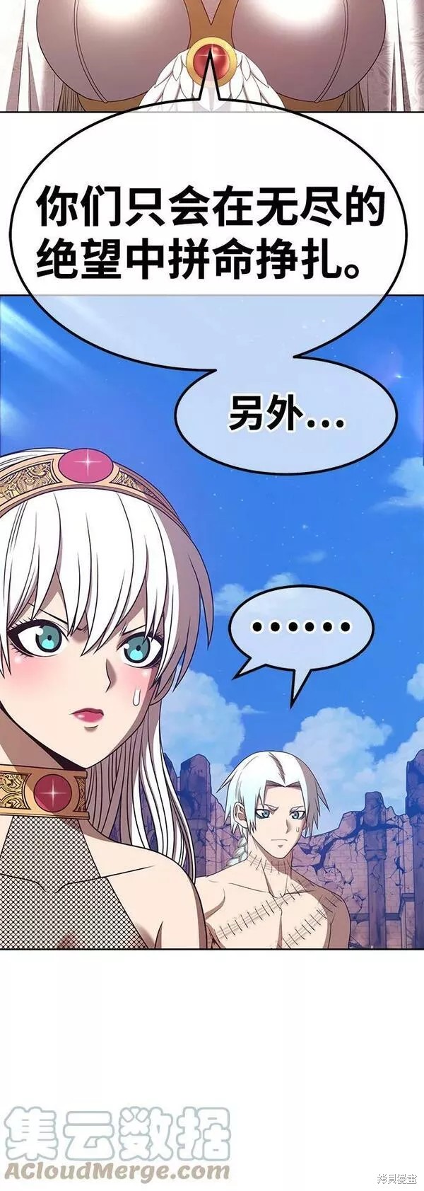 第133页