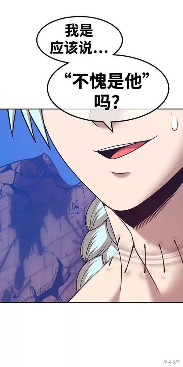 第191页