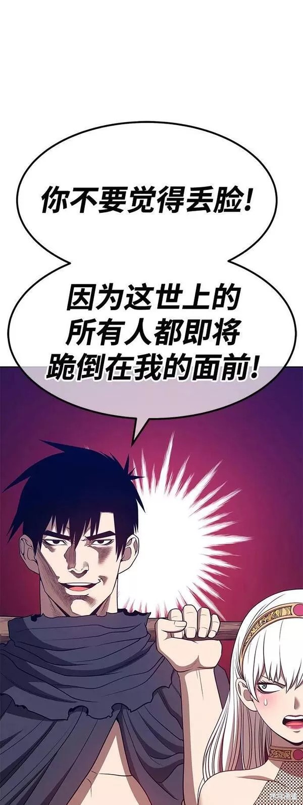 第203页