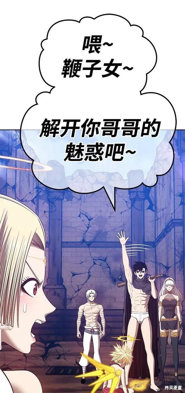 第206页