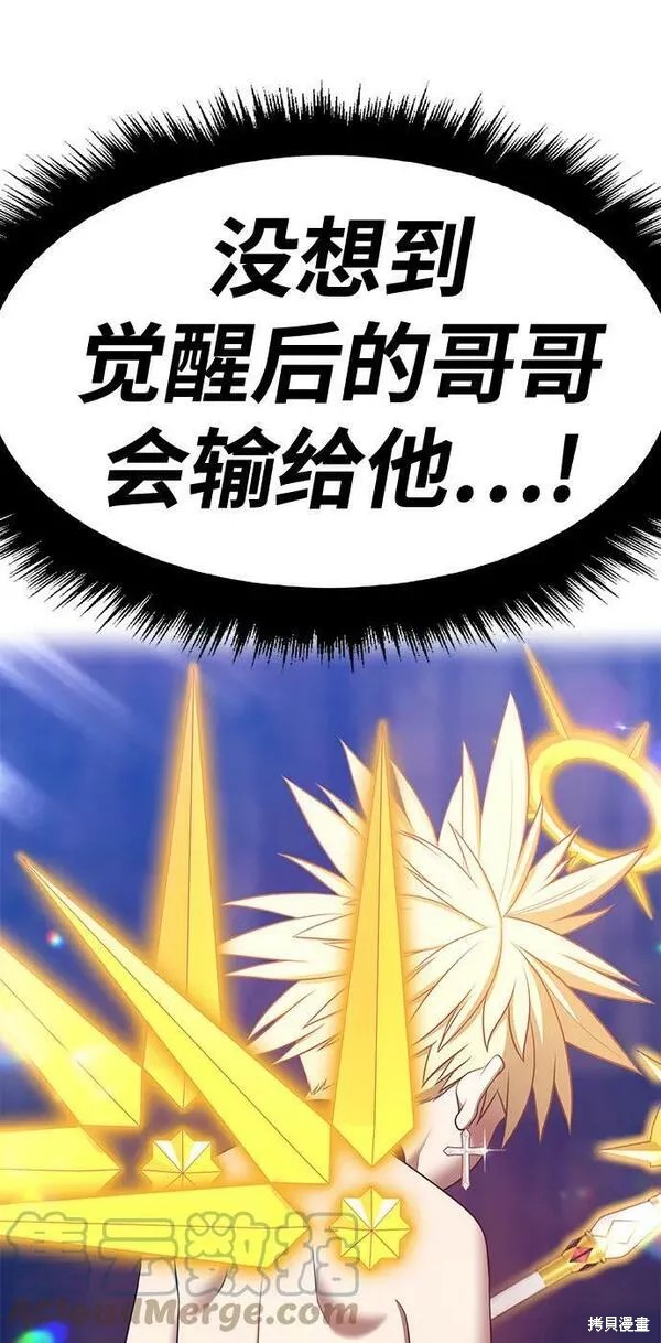 第209页