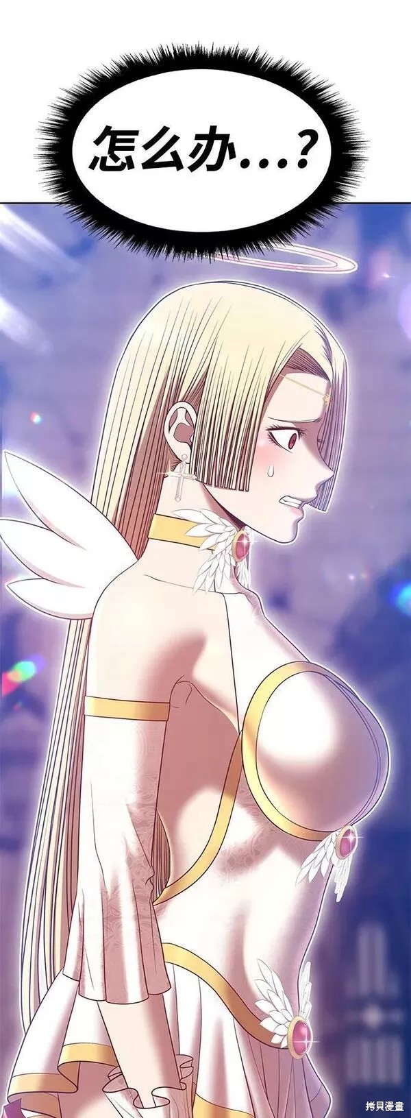 第211页