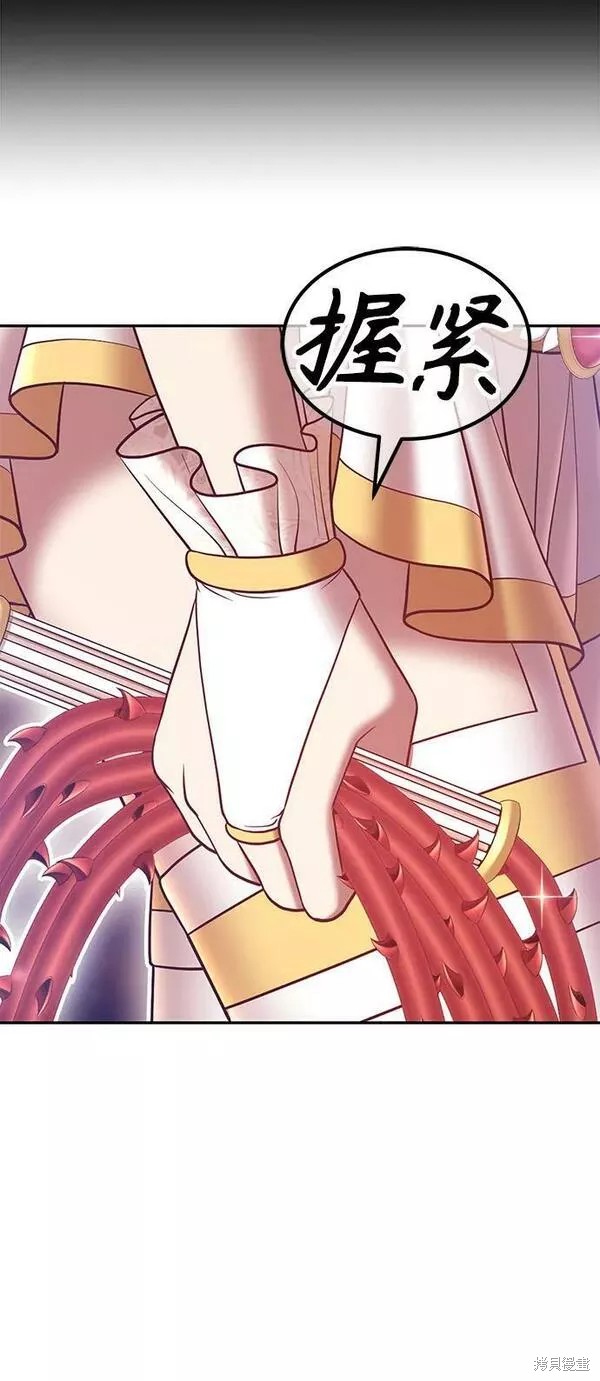 第215页