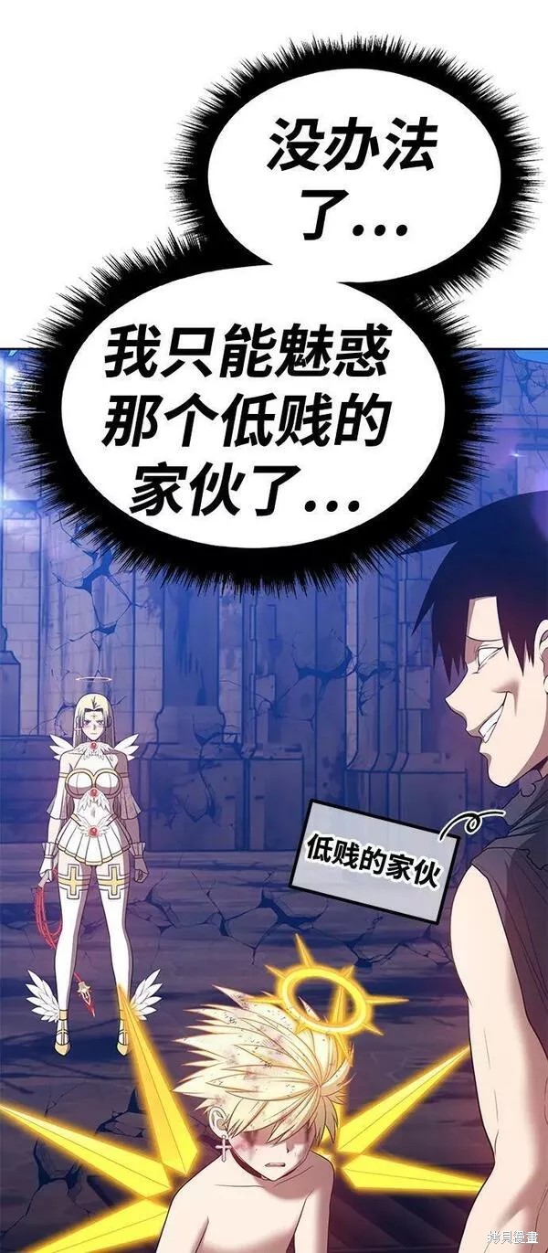 第216页