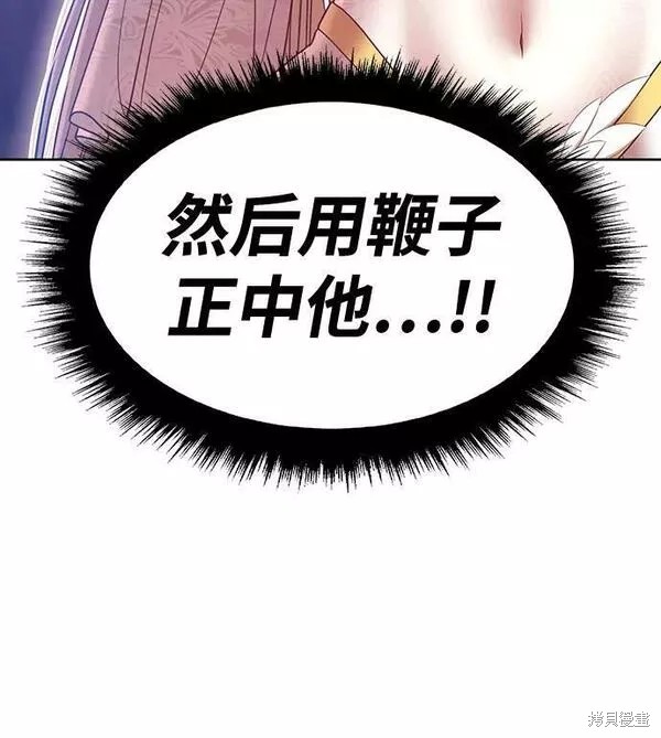 第219页