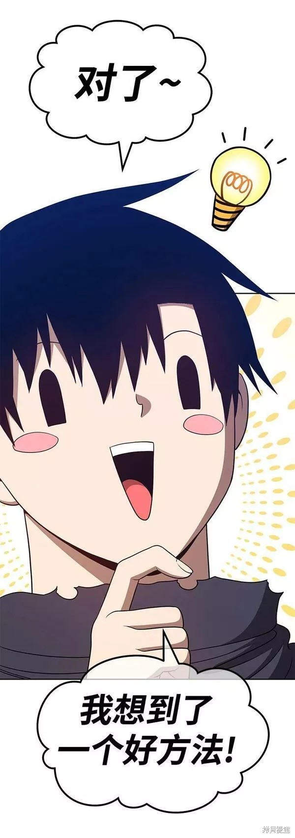 第223页