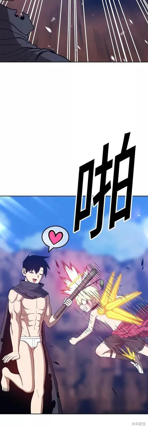 第228页