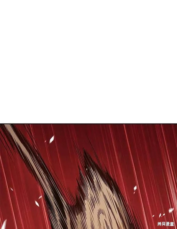 第240页