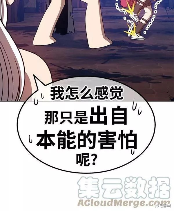 第245页