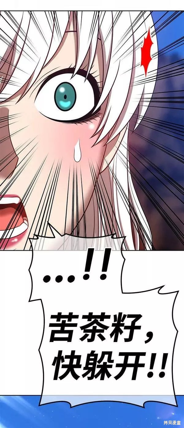 第248页