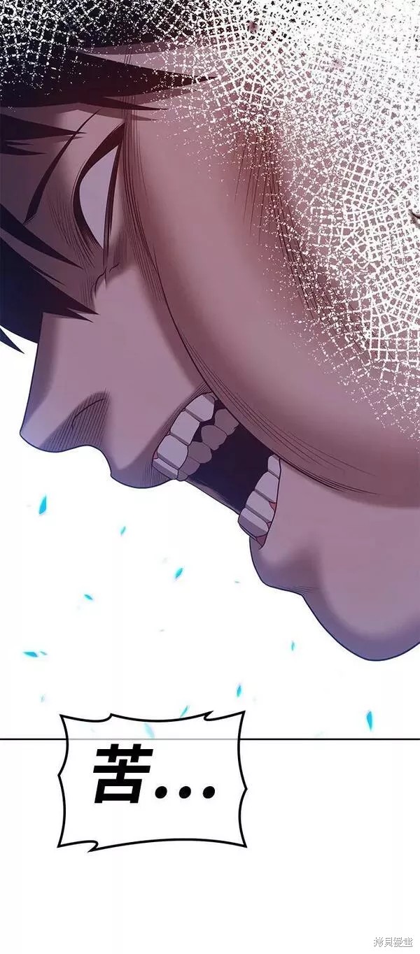第252页