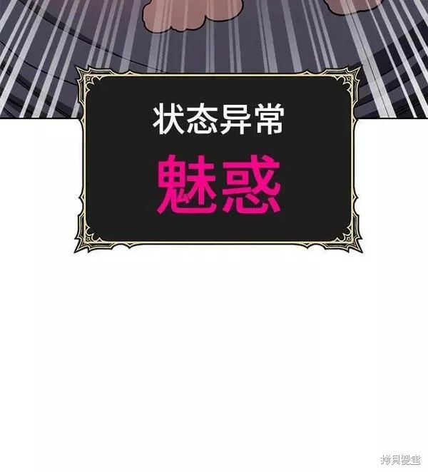 第256页