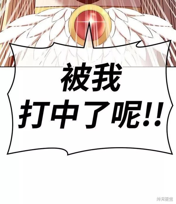 第258页