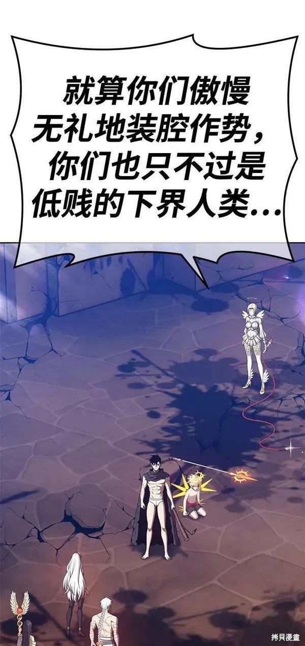 第259页