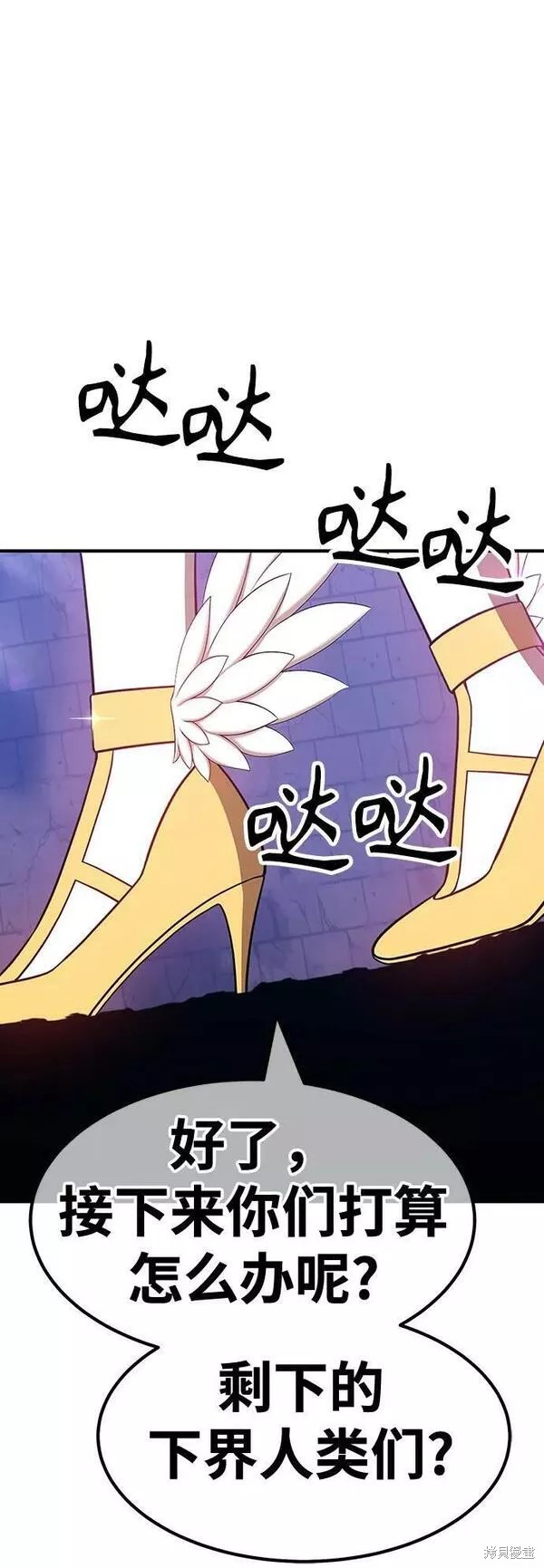 第262页