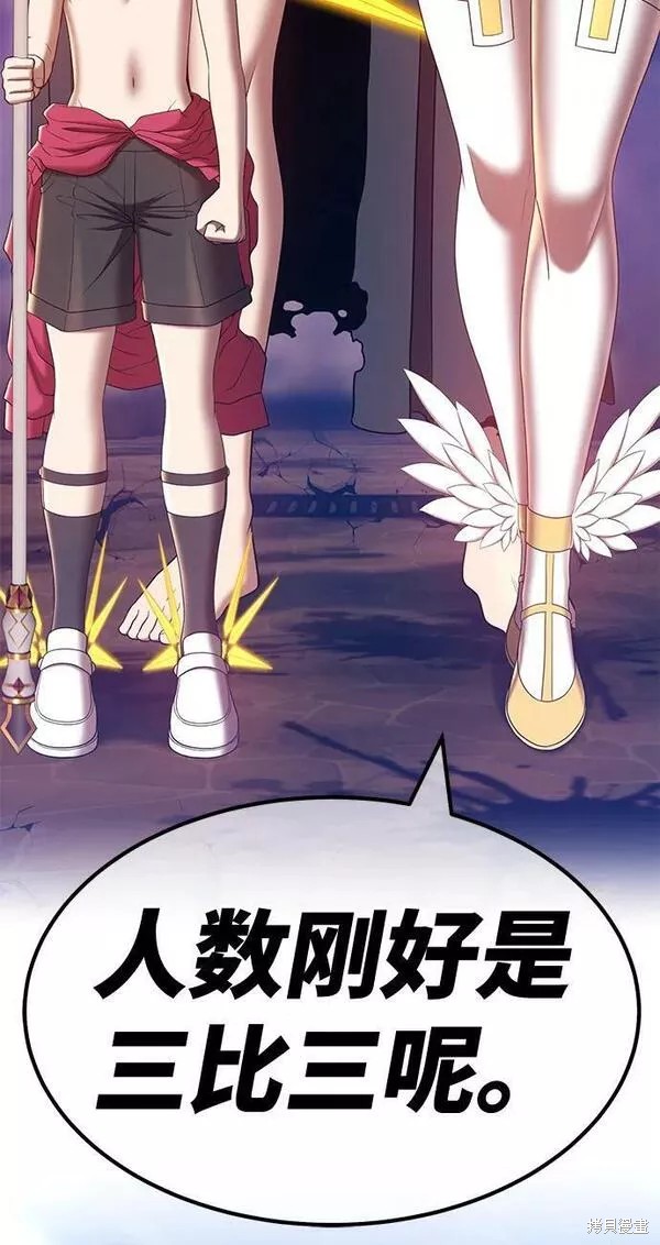 第264页