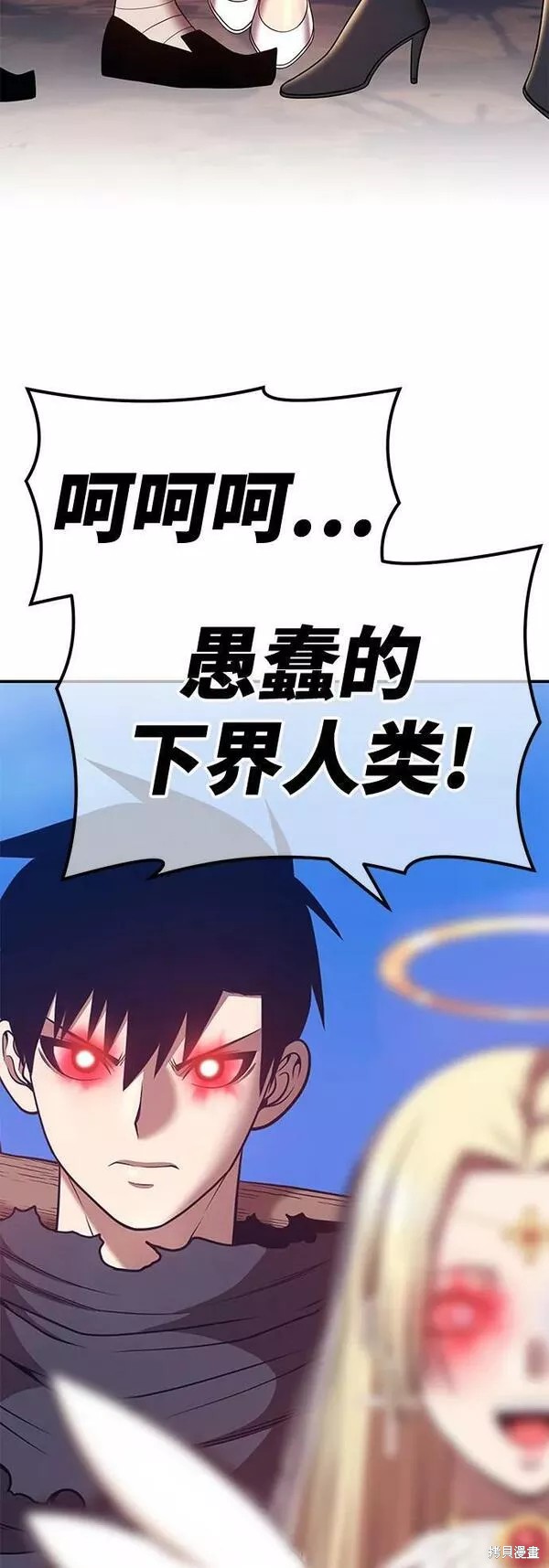 第266页
