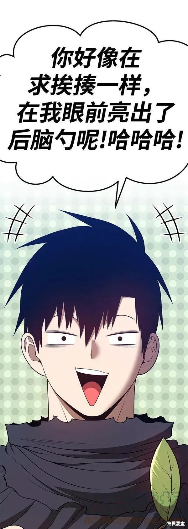 第277页