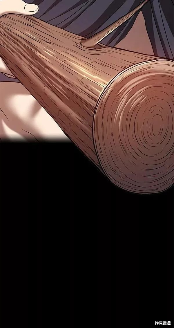 第278页