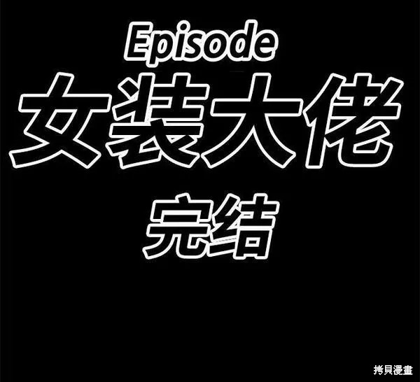 第282页