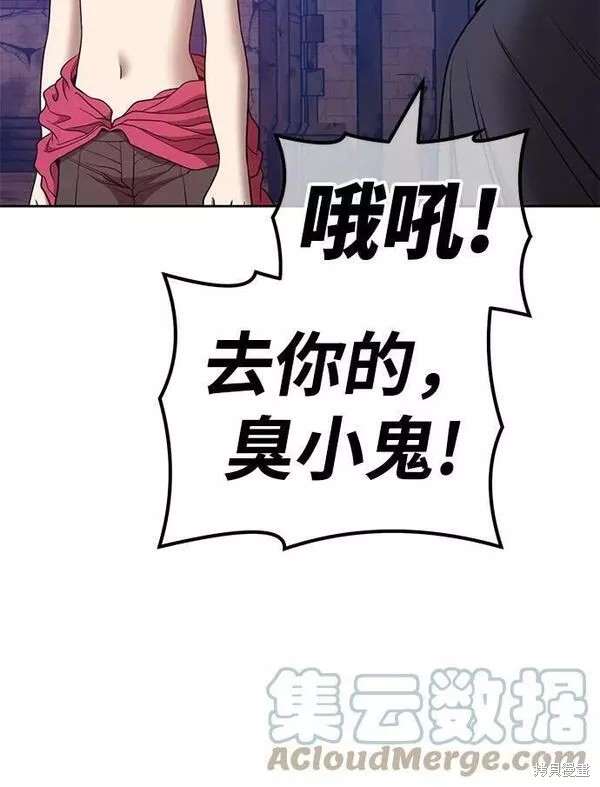 第185页