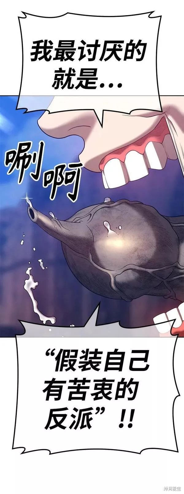 第186页