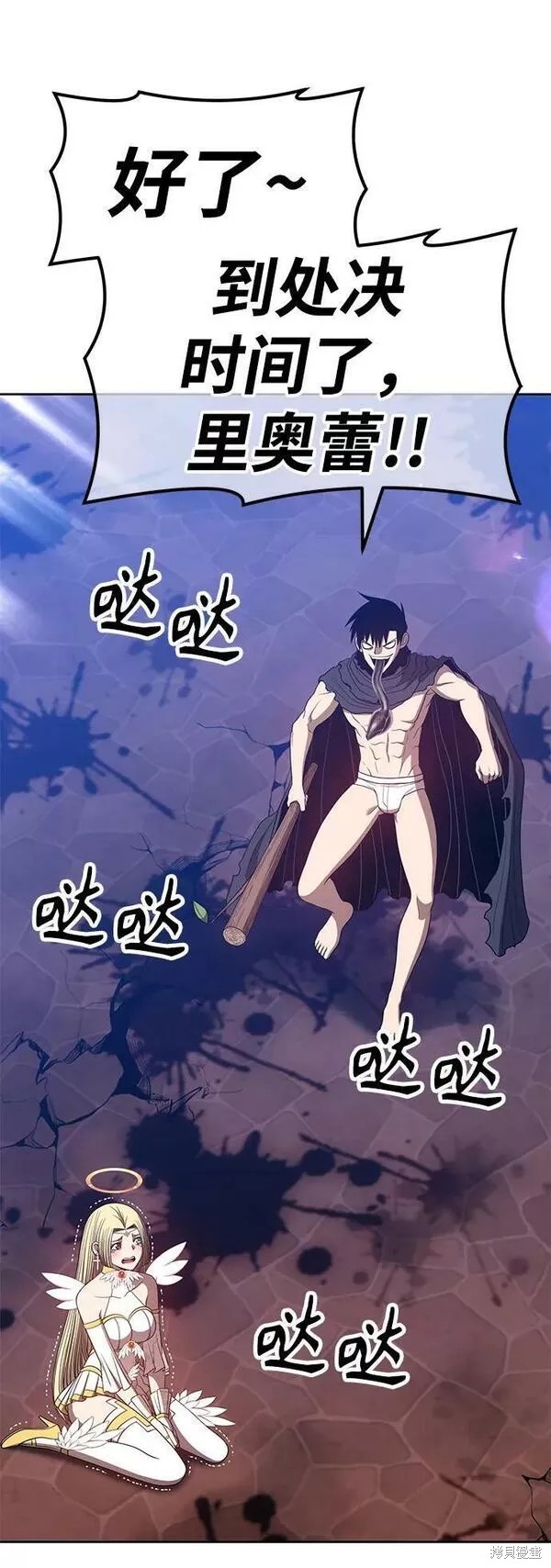 第187页