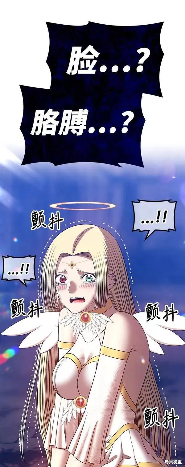 第190页