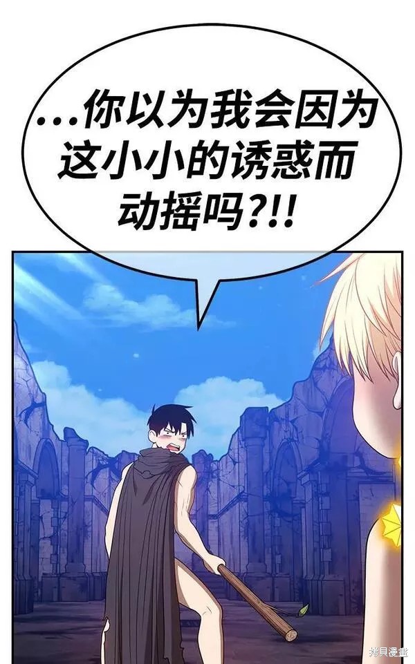第198页