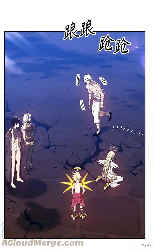 第209页