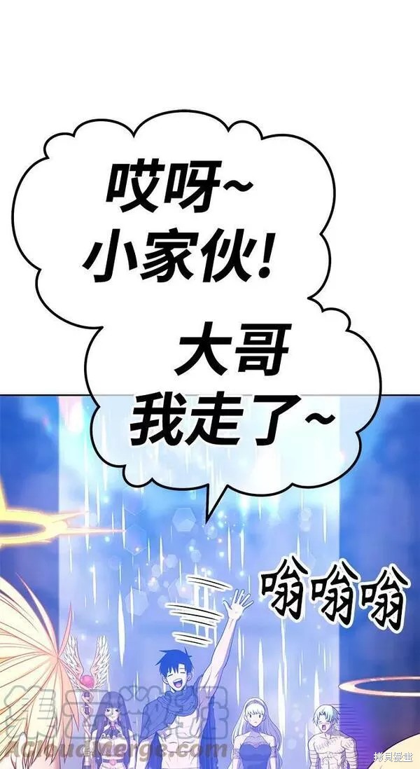 第221页
