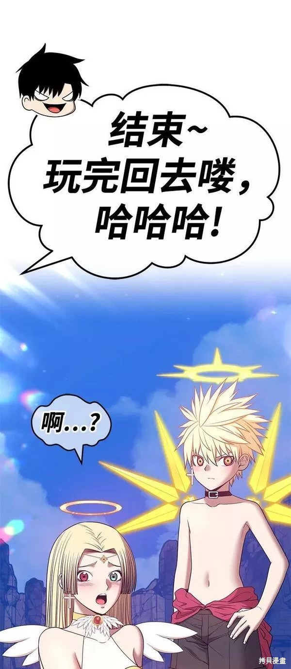 第223页