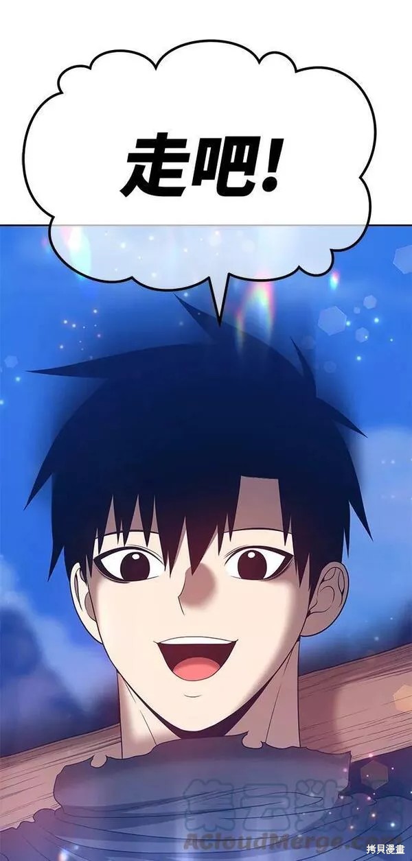 第225页