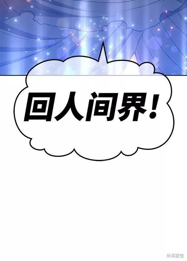 第226页
