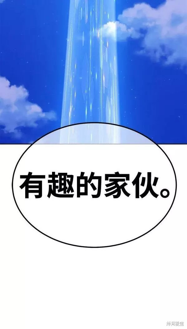 第236页