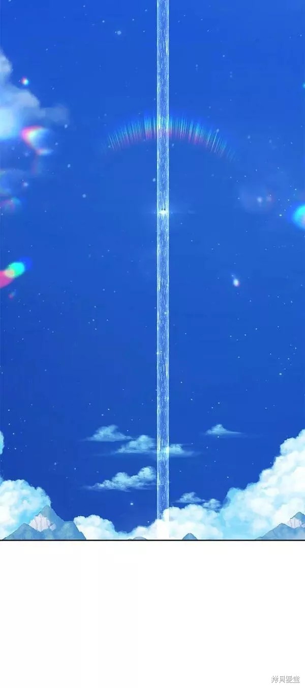 第242页