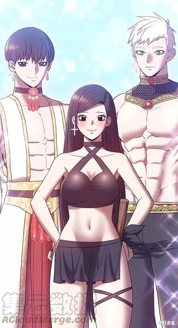 第253页