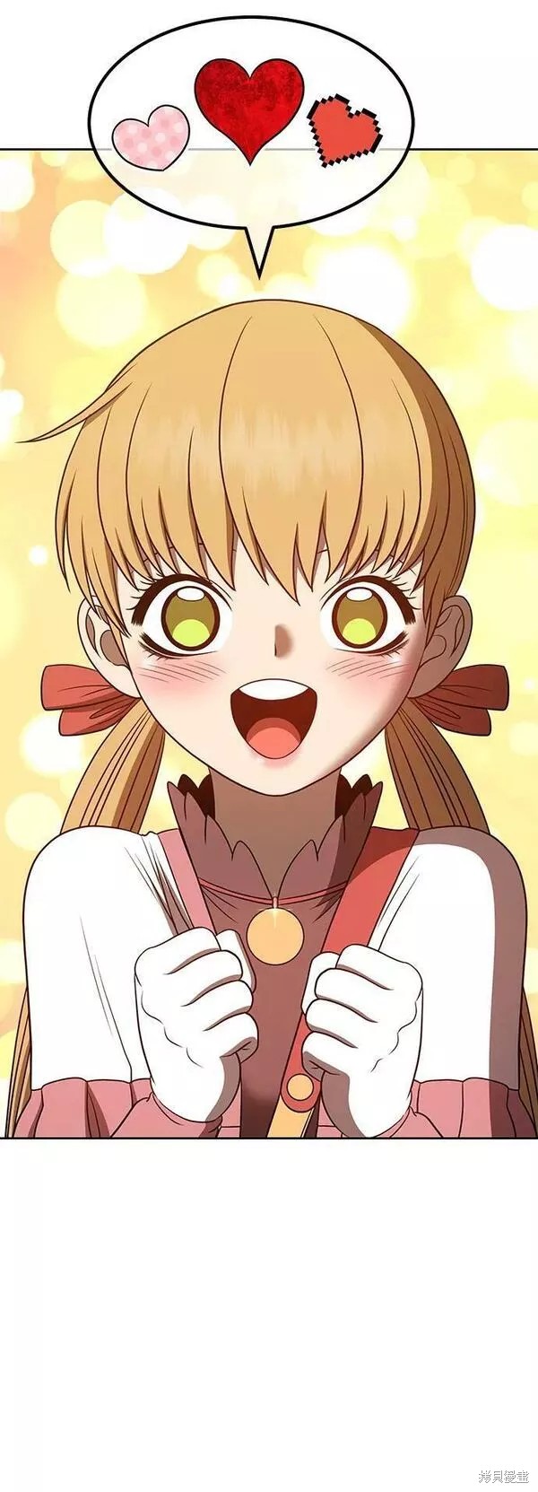 第255页