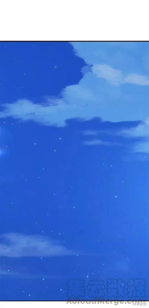 第257页