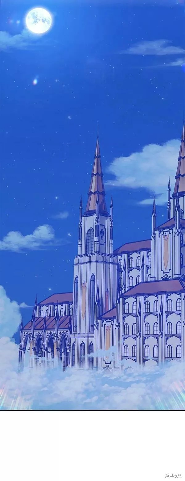 第260页