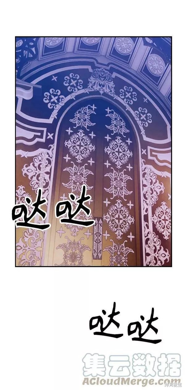 第261页