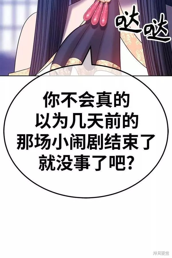 第270页